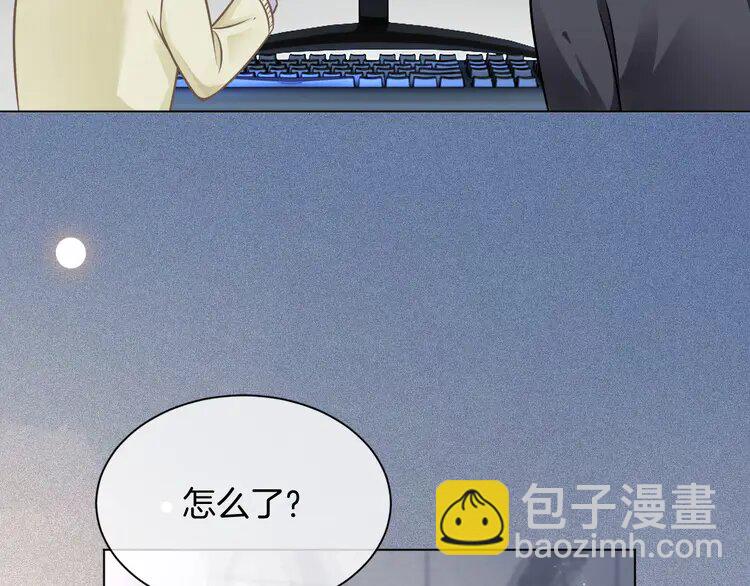 139 第139话 允允索吻~57