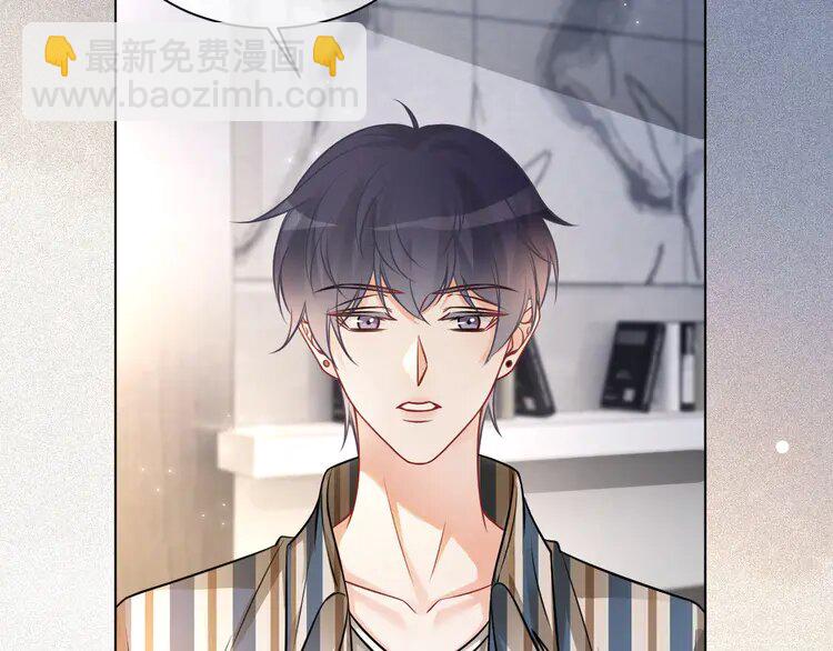 139 第139话 允允索吻~58