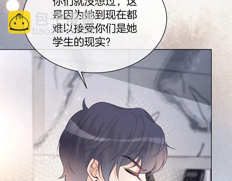 139 第139话 允允索吻~60