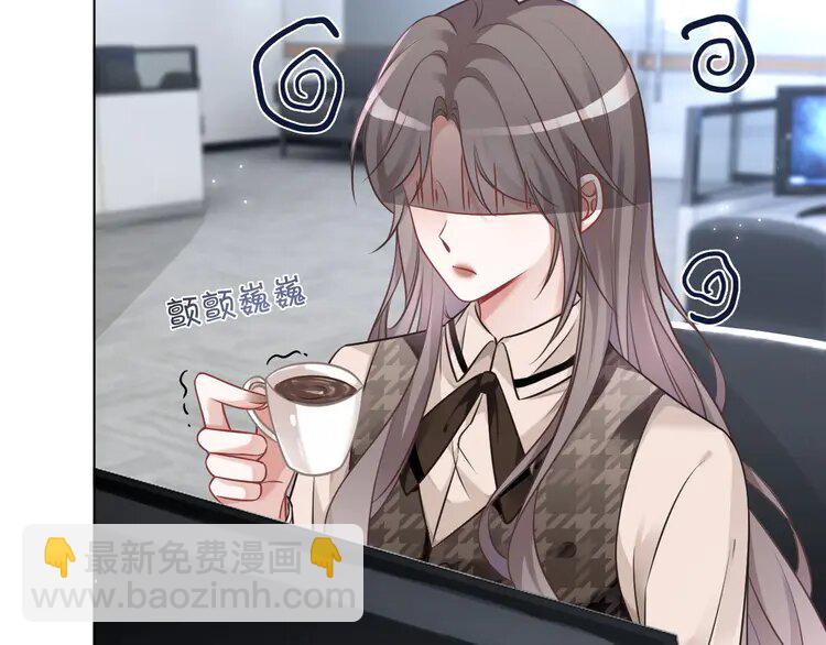 139 第139话 允允索吻~64