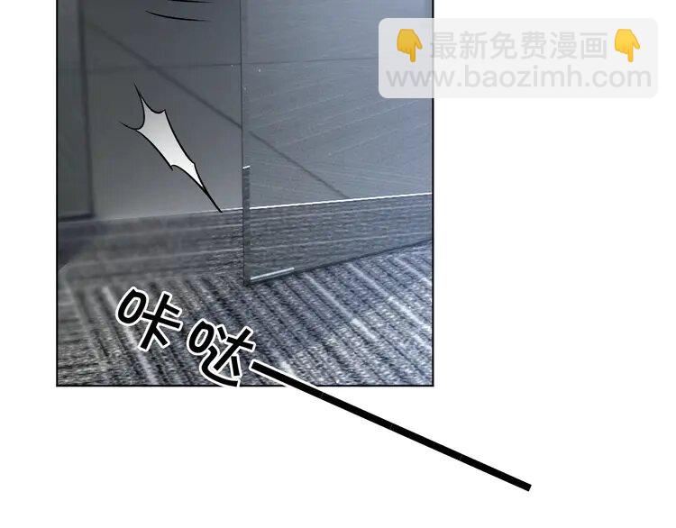 139 第139话 允允索吻~67