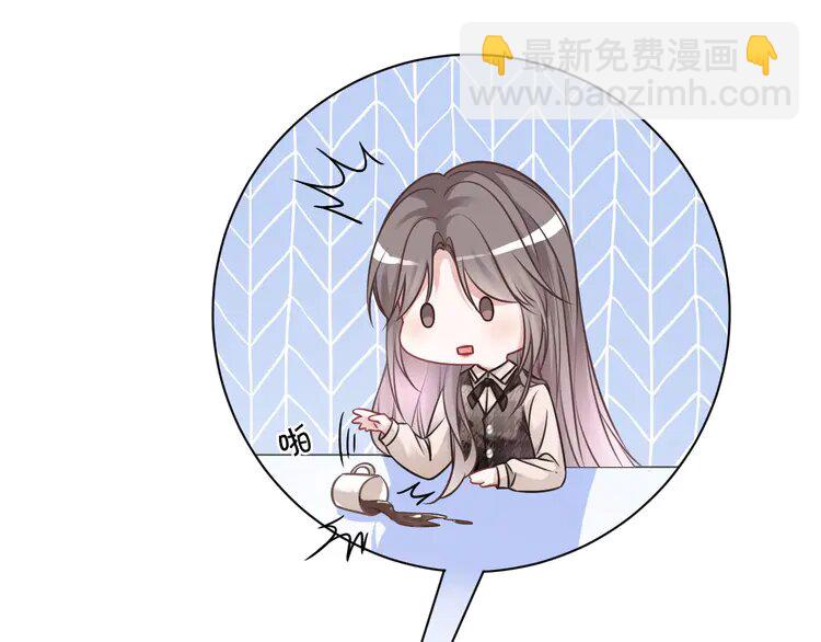 139 第139话 允允索吻~68