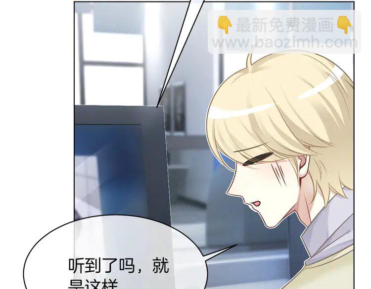 139 第139话 允允索吻~69