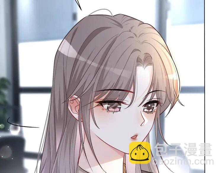 139 第139话 允允索吻~76