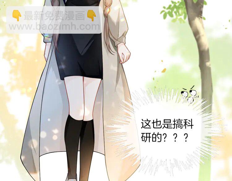 140 第140话 走后门？15