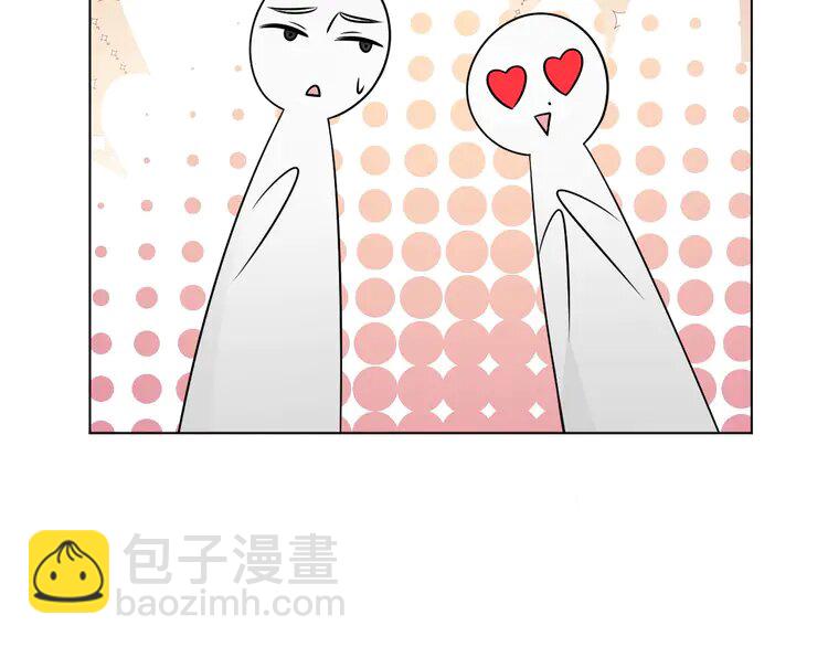 140 第140话 走后门？25