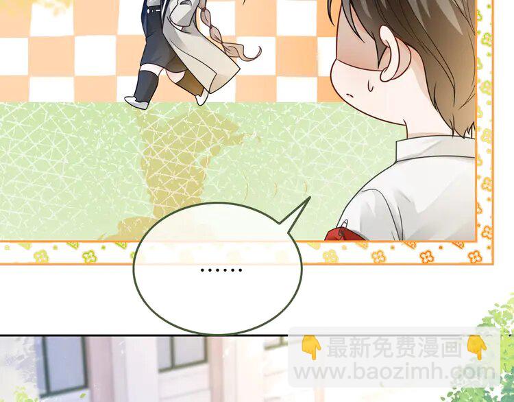 140 第140话 走后门？36