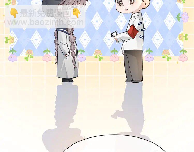 140 第140话 走后门？45