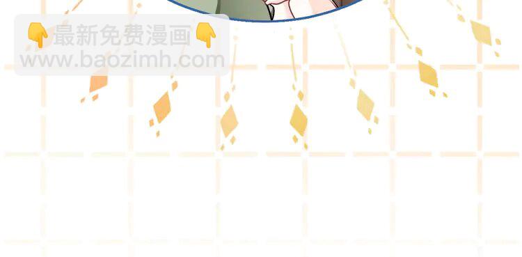 140 第140话 走后门？58