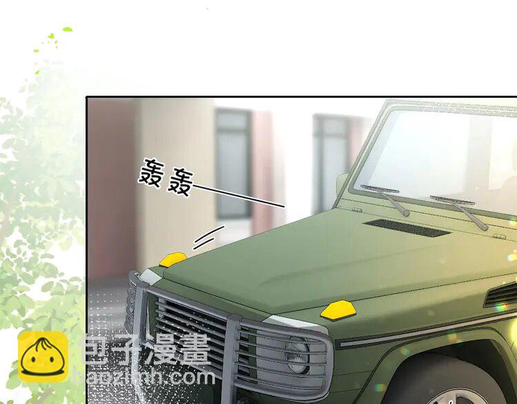 140 第140话 走后门？59