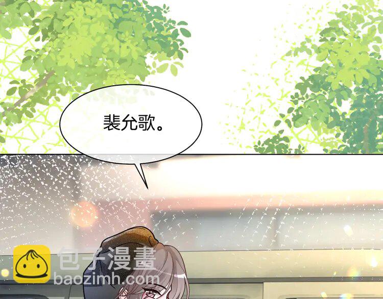 140 第140话 走后门？65