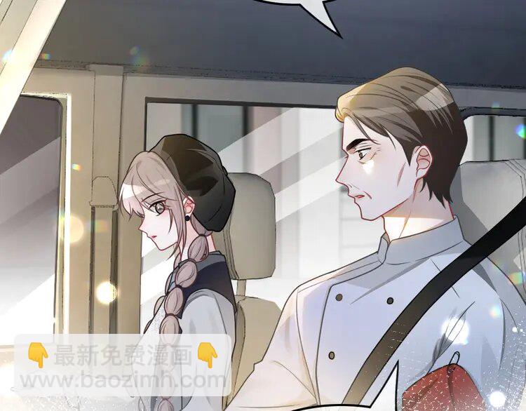 140 第140话 走后门？71