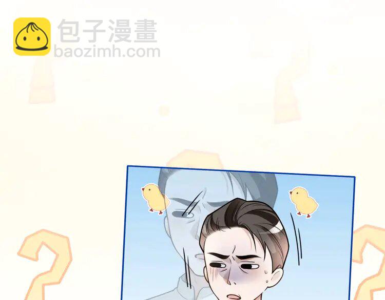 140 第140话 走后门？78