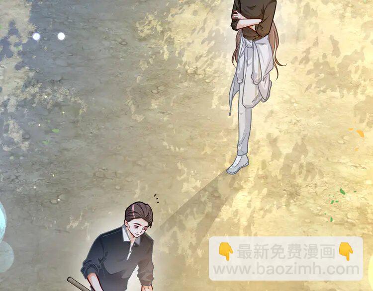 142 第142话 区别对待？21
