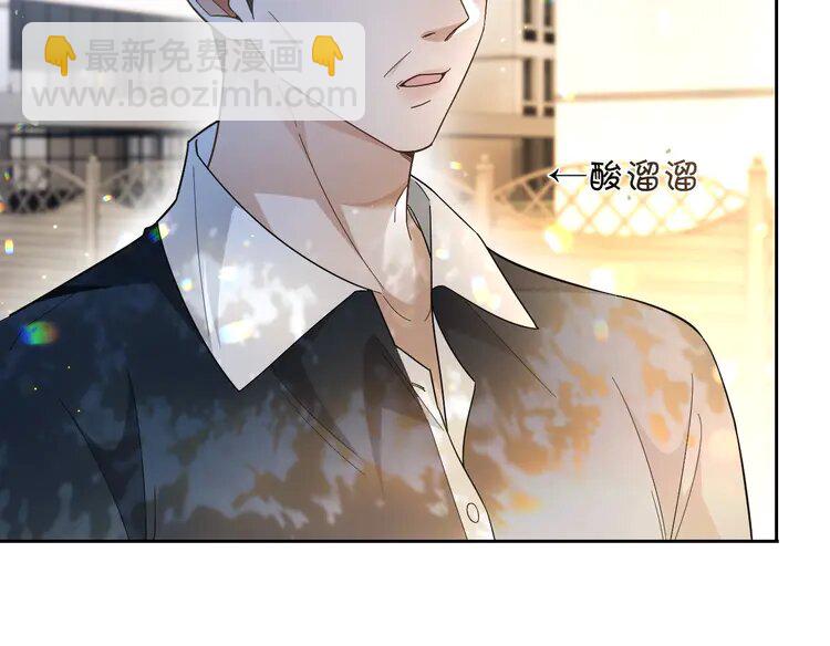 142 第142话 区别对待？31