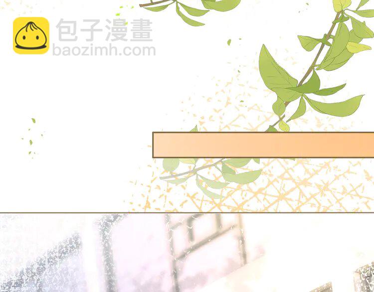 142 第142话 区别对待？39