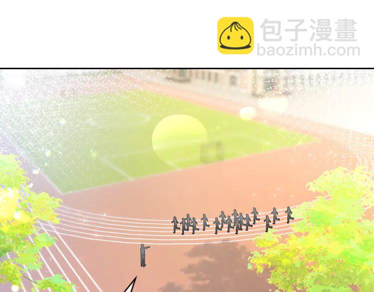 142 第142话 区别对待？4