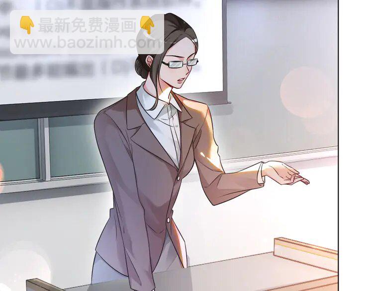 142 第142话 区别对待？60