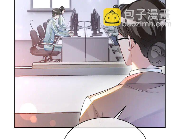 142 第142话 区别对待？63