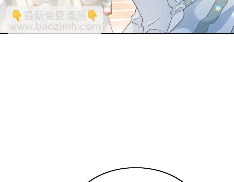 142 第142话 区别对待？7