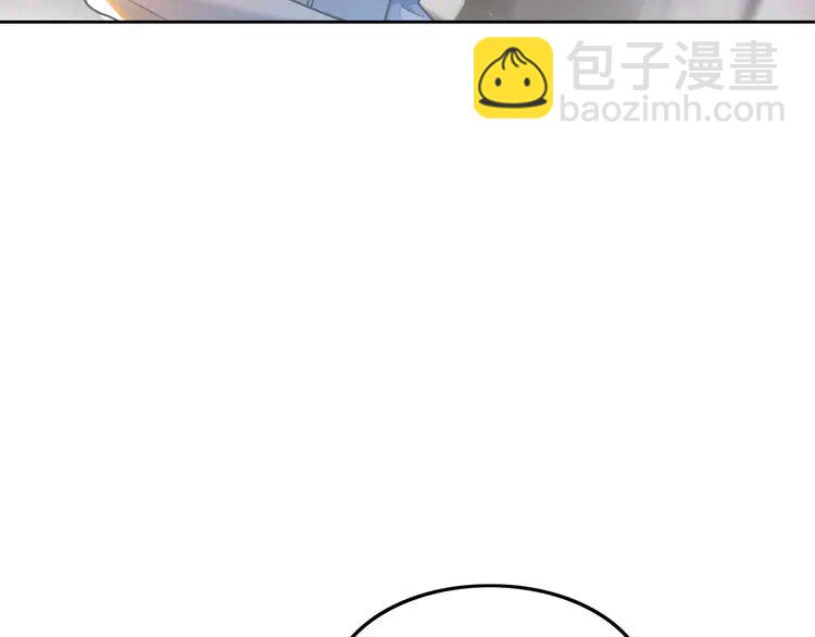 142 第142话 区别对待？72