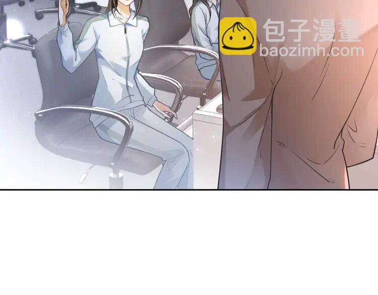 142 第142话 区别对待？74
