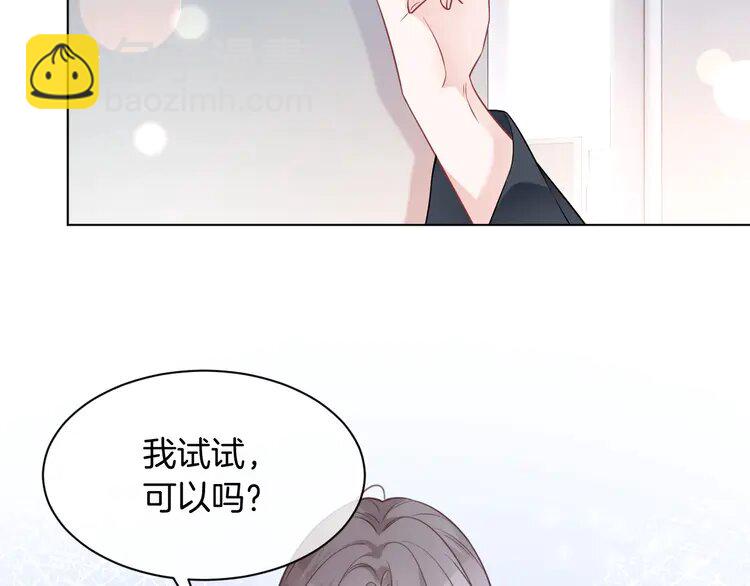 142 第142话 区别对待？85