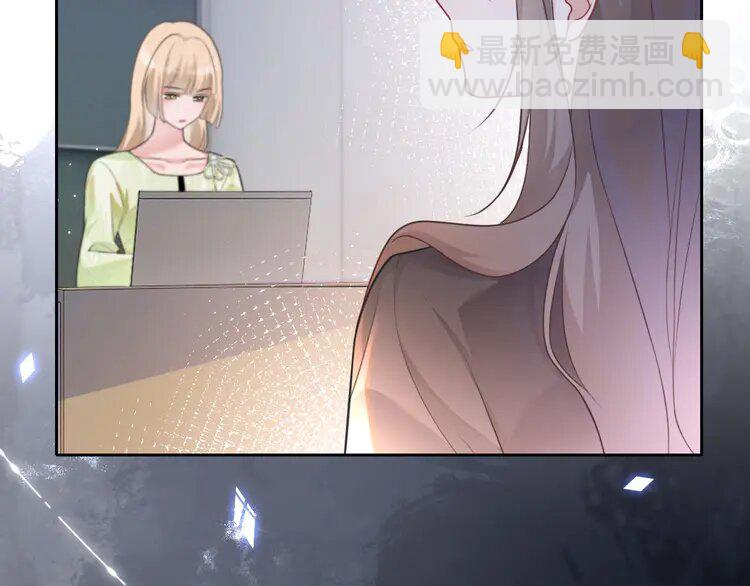 143 第143话 钟老护短17
