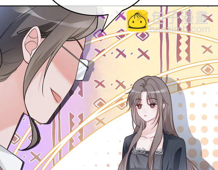 143 第143话 钟老护短24