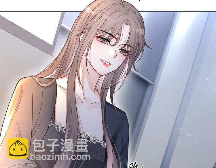 143 第143话 钟老护短29