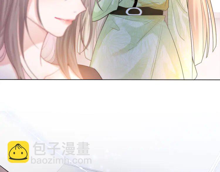 143 第143话 钟老护短33