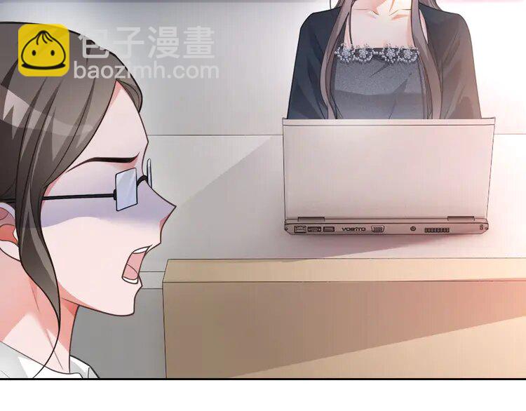 143 第143话 钟老护短52