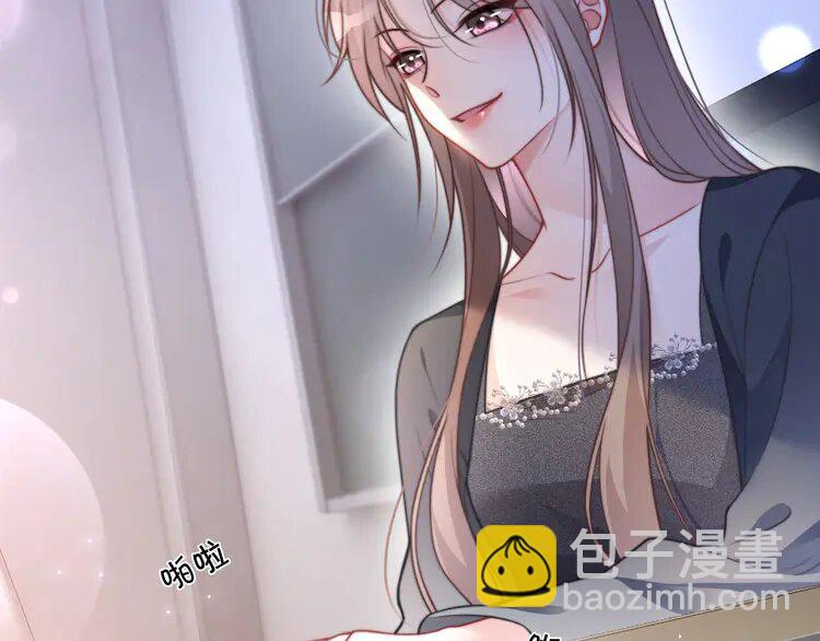 143 第143话 钟老护短54