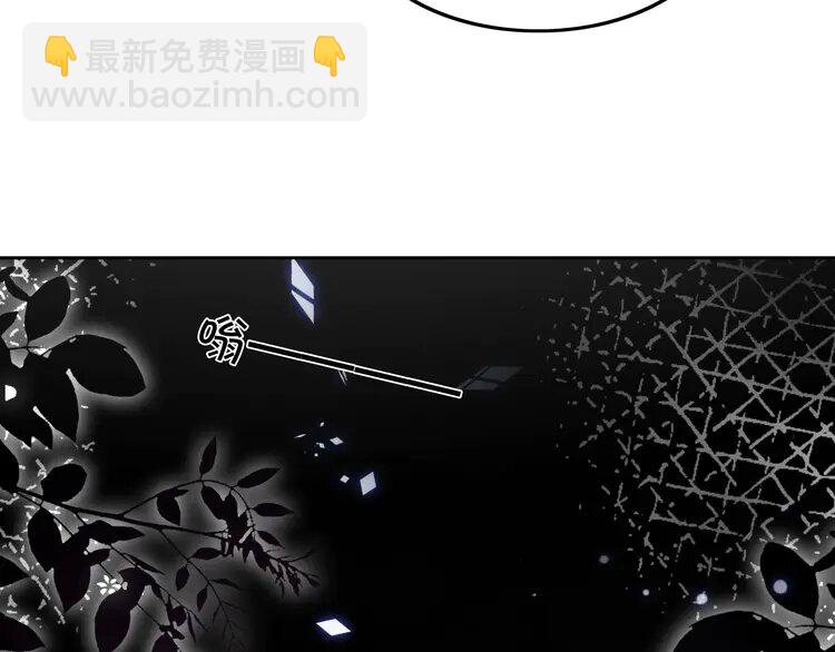 143 第143话 钟老护短58