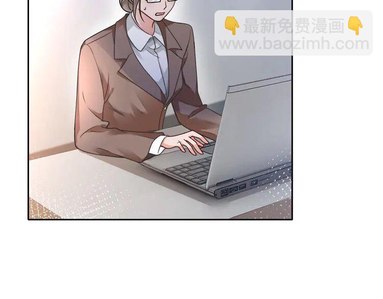 143 第143话 钟老护短63