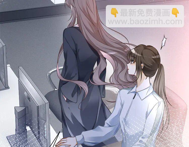 143 第143话 钟老护短8