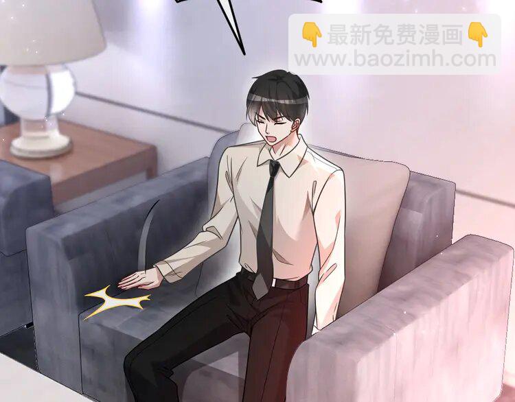 144 第144话 惨遭诬陷？28