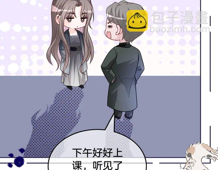 144 第144话 惨遭诬陷？31