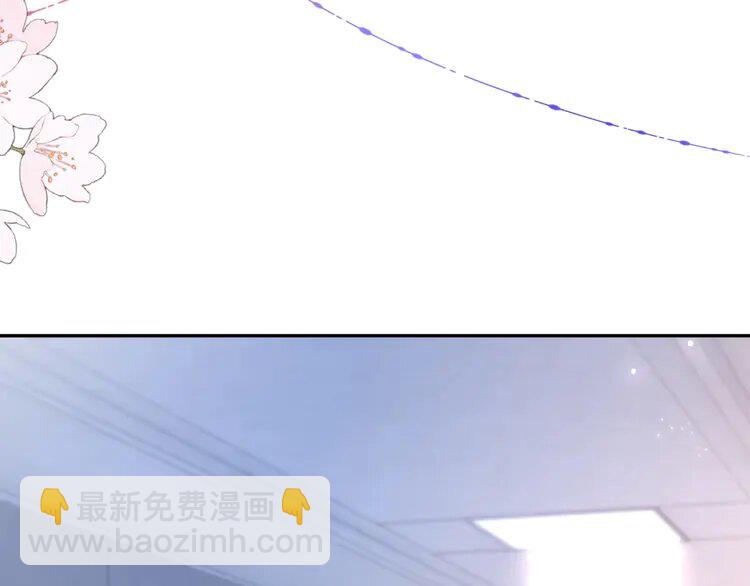 144 第144话 惨遭诬陷？33
