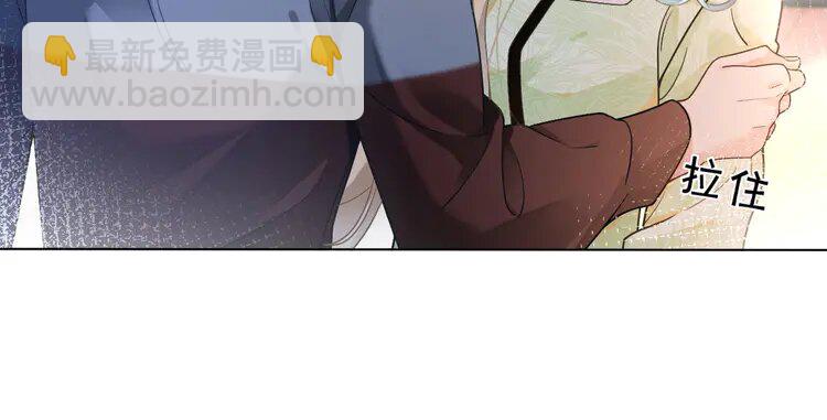144 第144话 惨遭诬陷？45