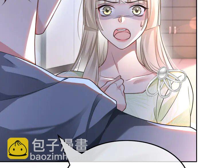144 第144话 惨遭诬陷？47
