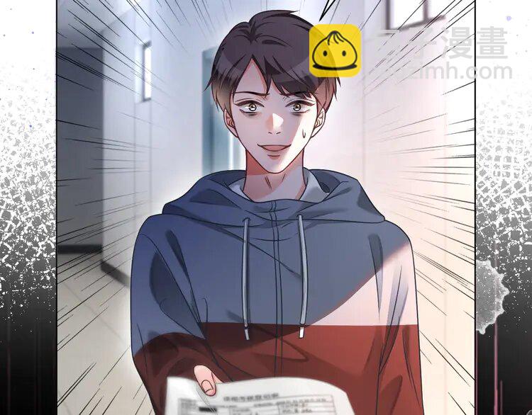 144 第144话 惨遭诬陷？63