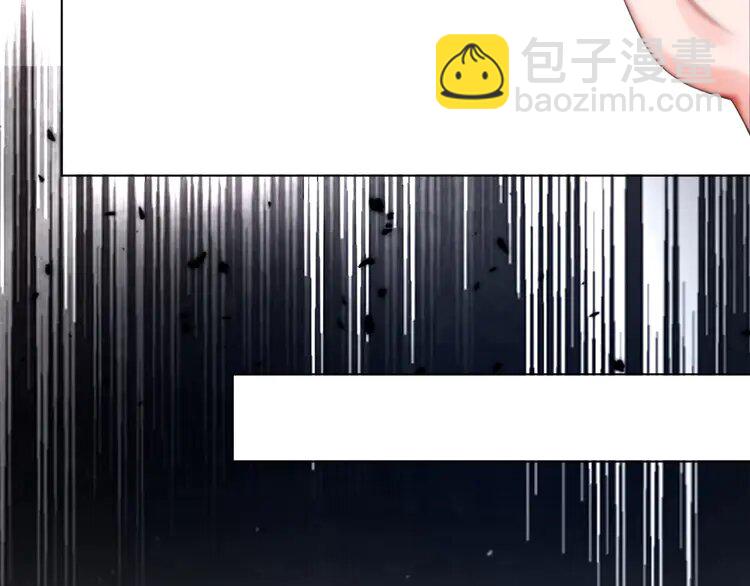 144 第144话 惨遭诬陷？67