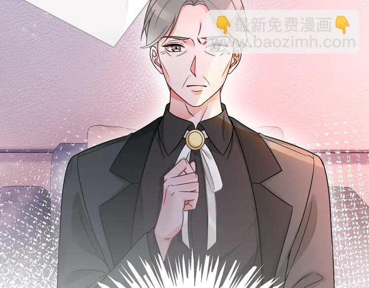 144 第144话 惨遭诬陷？76