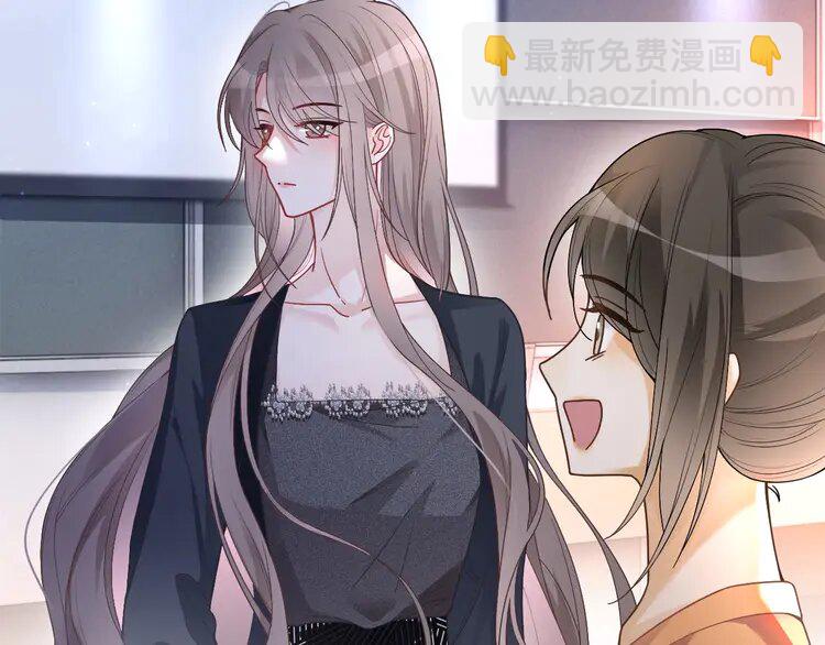 144 第144话 惨遭诬陷？85