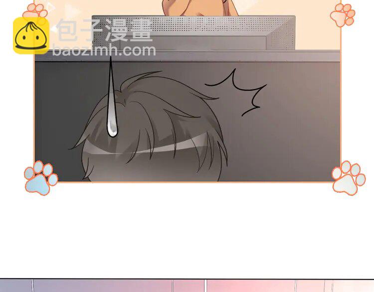 144 第144话 惨遭诬陷？88
