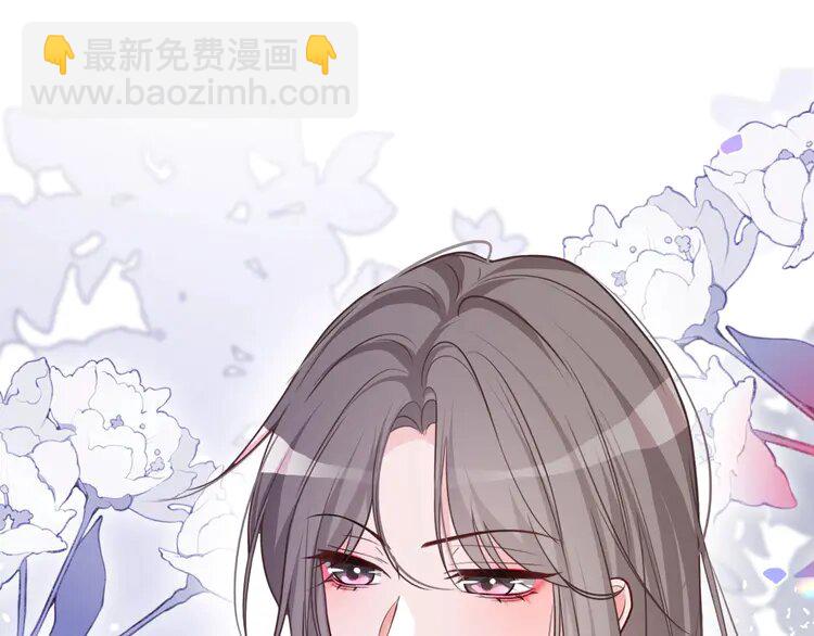 144 第144话 惨遭诬陷？94