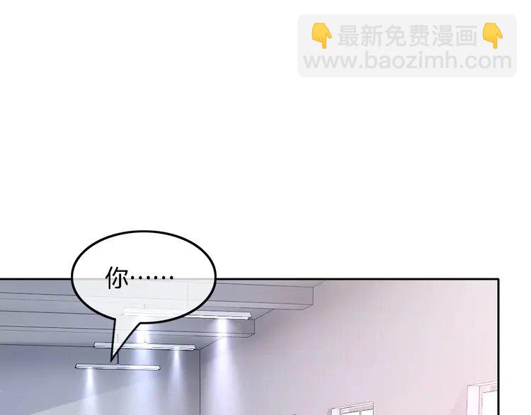 144 第144话 惨遭诬陷？98