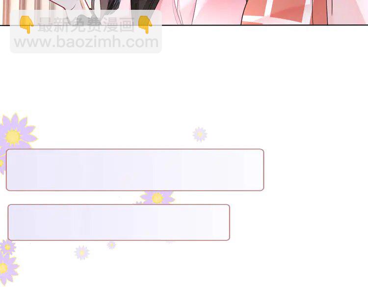 146 第146话 作弊？10