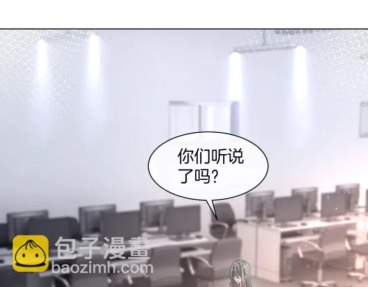 146 第146话 作弊？11